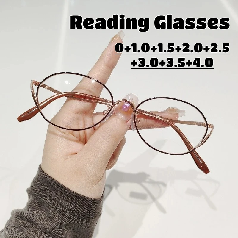 

Женские очки для пресбиопии в металлической овальной оправе с изогнутыми дужками, дизайнерские, с высокой четкостью изображения, с защитой от синего света, для дальнозоркости