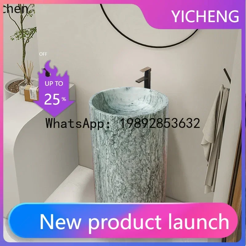 

LYY natural marble integrated column basin floor-to-ceiling washbasin hand washbasin