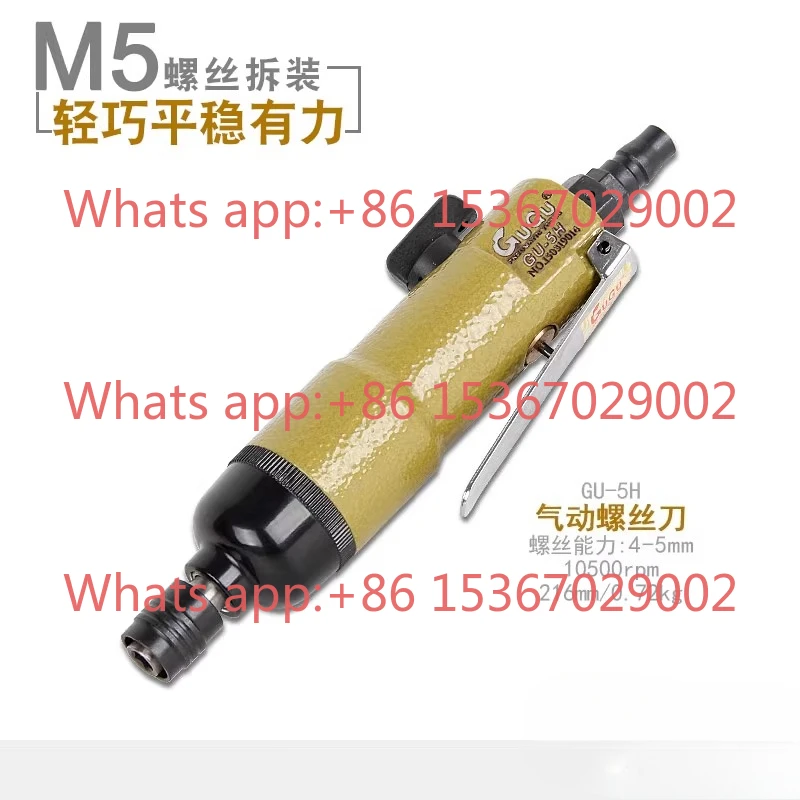 Woodworking Wind Ba…