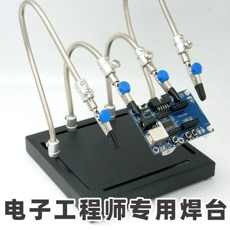 Alligator Clip Flexible Arm Helping Hand Holder PCB Circuit Board Repair Fixture Soldering Station Support Bracket