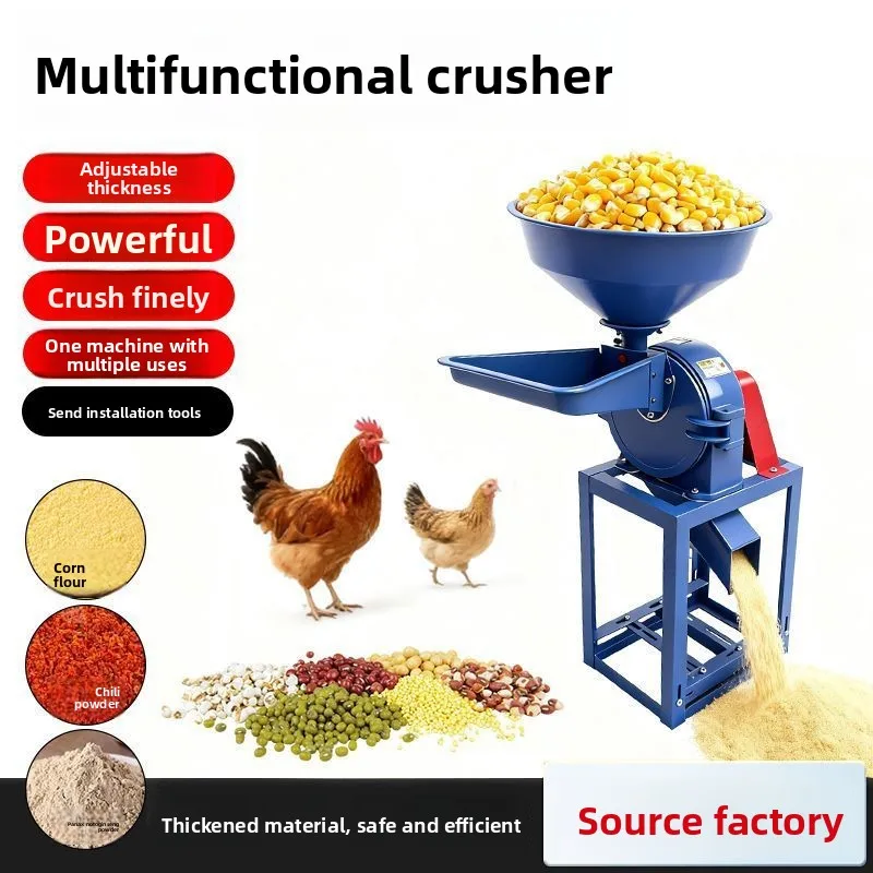 CX 220/380V Household Grinder Small Feed Pellet Seasoning Grinding Rice Commercial Corn Grinder