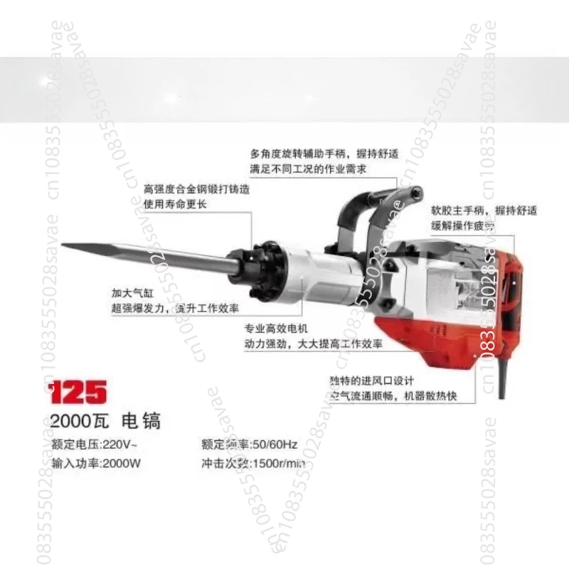 Complete List of High-power 95 Impact Electric Hammer Tools for Single Use Concrete Wall Demolition and Pile Driving