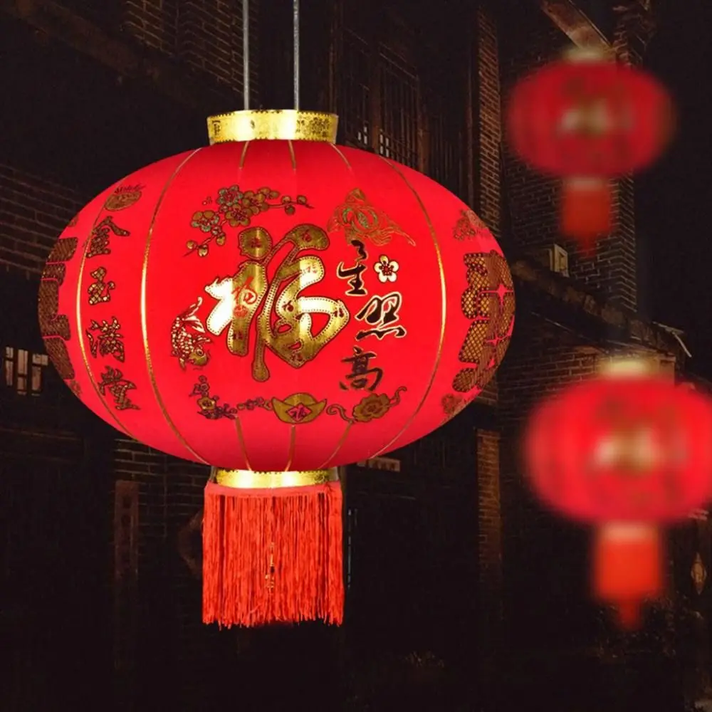 

pcs Large for Yard,Gate Flocking Cloth Merry DIY Spring Festival Props Festival Lantern Spring Festival Decor New Year Ornament