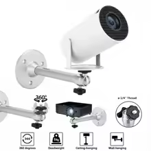 Portable Projector Bracket 360°