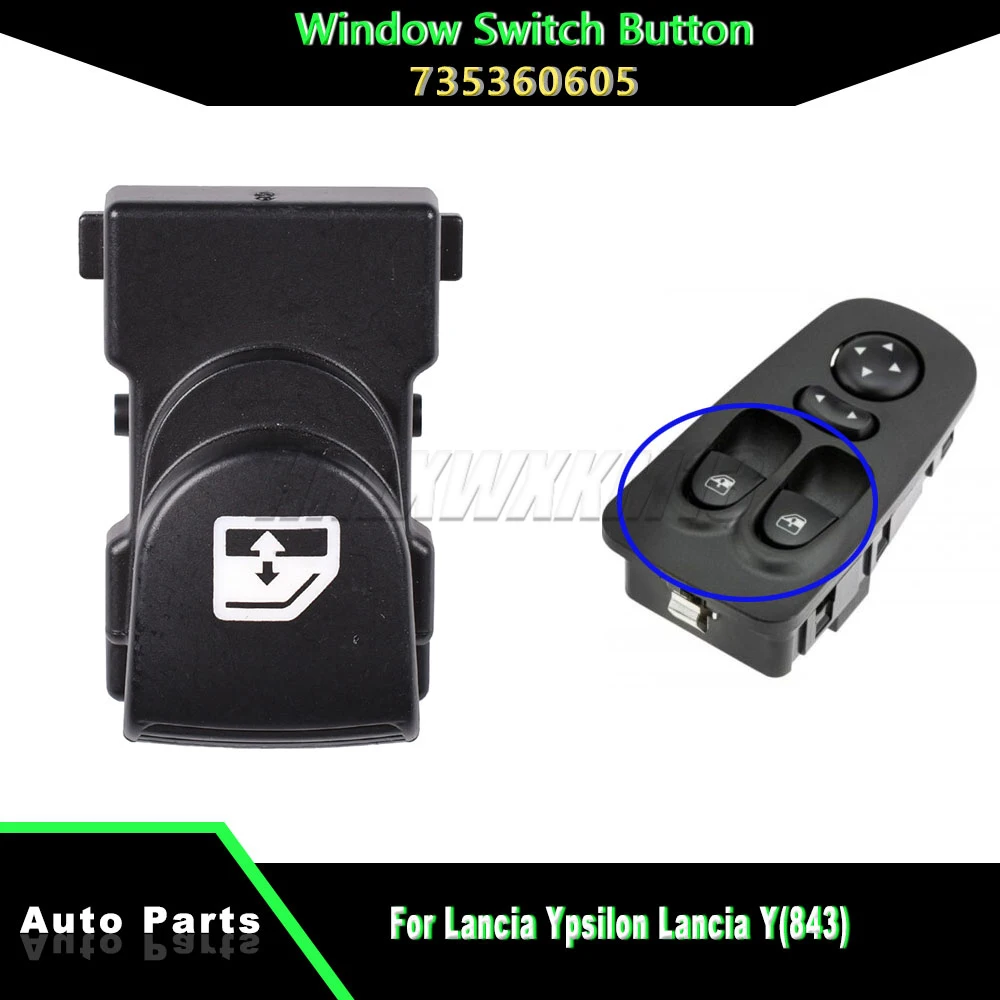 

735360605 Кнопка переключателя окна, крышка, кнопка переключателя для Lancia Ypsilon Lancia Y (843), переключатель стеклоподъемника
