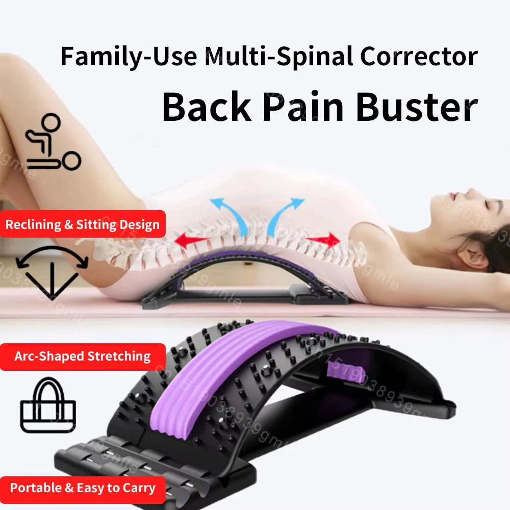 Back Stretcher Adjustable Massager Multi-Level Waist Neck Fitness Lumbar Cervical Spine Cervical Spine Support Massager Tools