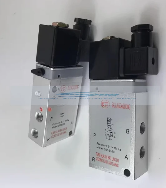 Hilong type two-position five-way 2636000 solenoid valve, pneumatic directional valve DC24V