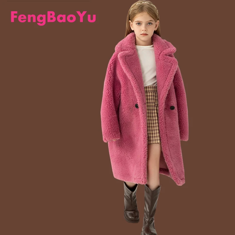 

Children's Lamb Wool Coat Autumn Winter New Thick Wool Coat for Baby Girls Outdoor Warm and Comfortable High-end Children's Wear