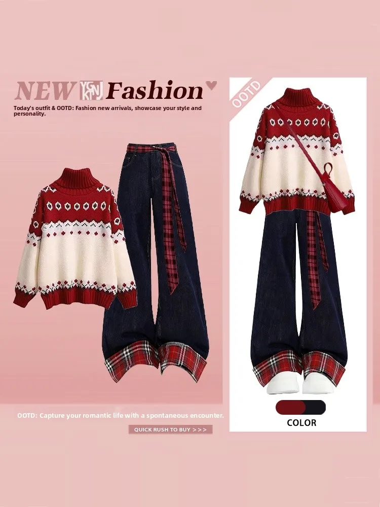 

Корейский комплект Cisas Aosphere Retro Color Blo, женские зимние ленивые вязаные джинсовые брюки в клетку, комплект из двух предметов с высоким воротником