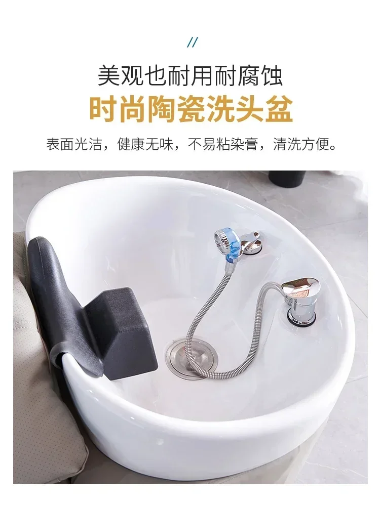 Dedicated Massage Couch Hair High-End Ceramic Basin Flushing Bed