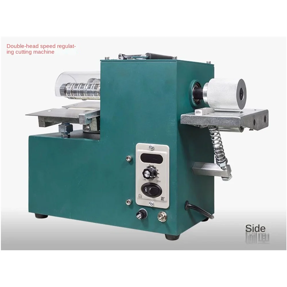 Double Head Single-head Leather Machine Slitting Machine Strip Cutting Belt Cutting Machine For Belt Leather