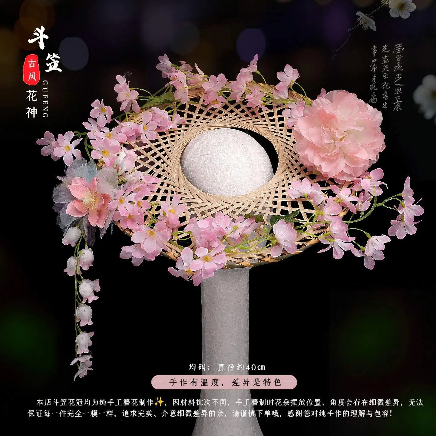 Handmade Artificial Flowers Leaves Hanfu Ancient Cos Hat Luxury Wedding Decoration Hairbands Head Accessories For Women