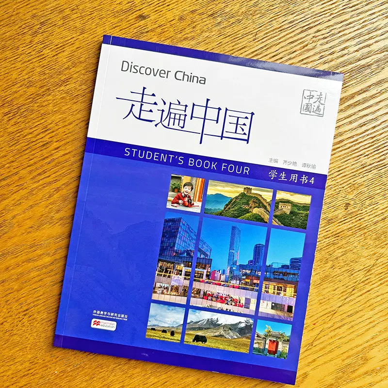 Discover China 4 Student's Book & Workbook Chinese Language Learning Set Practical Chinese for Daily Life English Annotations