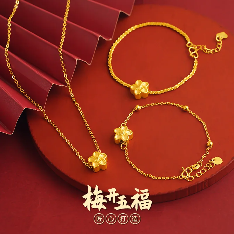 

Luxury 24K 9999 Pure Gold real gold Women's Plum Pendant Bracelet Necklace