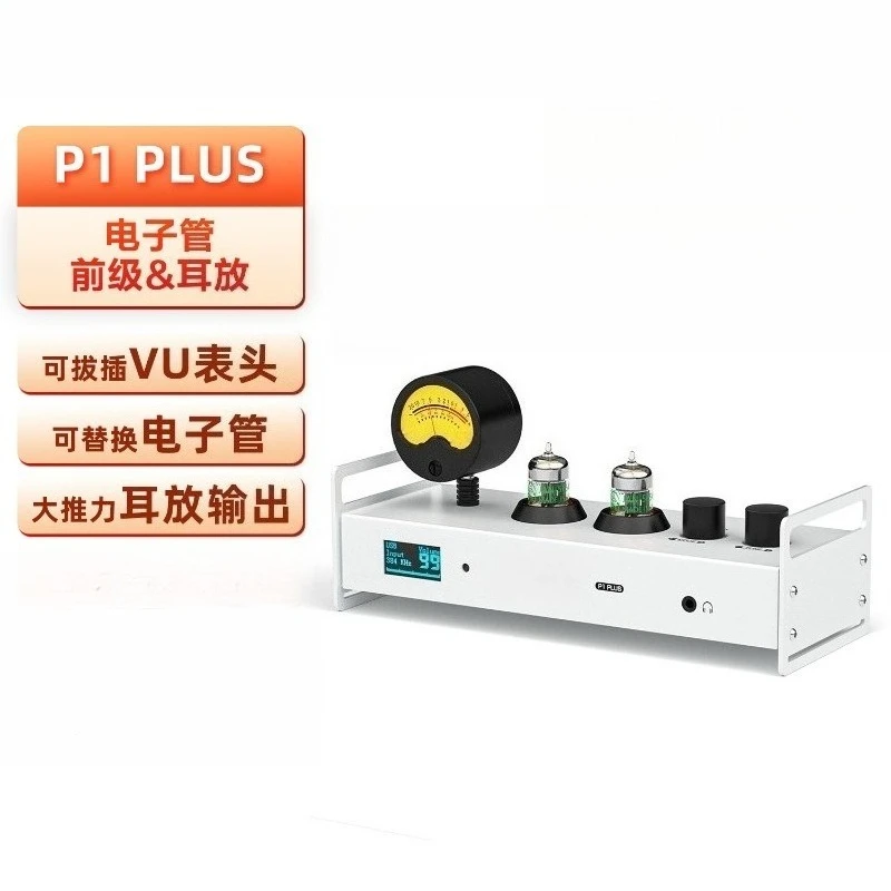 P1 Plus Bluetooth T… - image