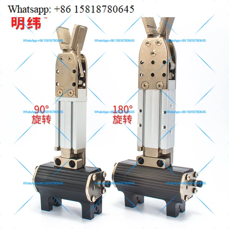 molding machine manipulator fixture pneumatic small finger cylinder single double action 1615D material head 2015S