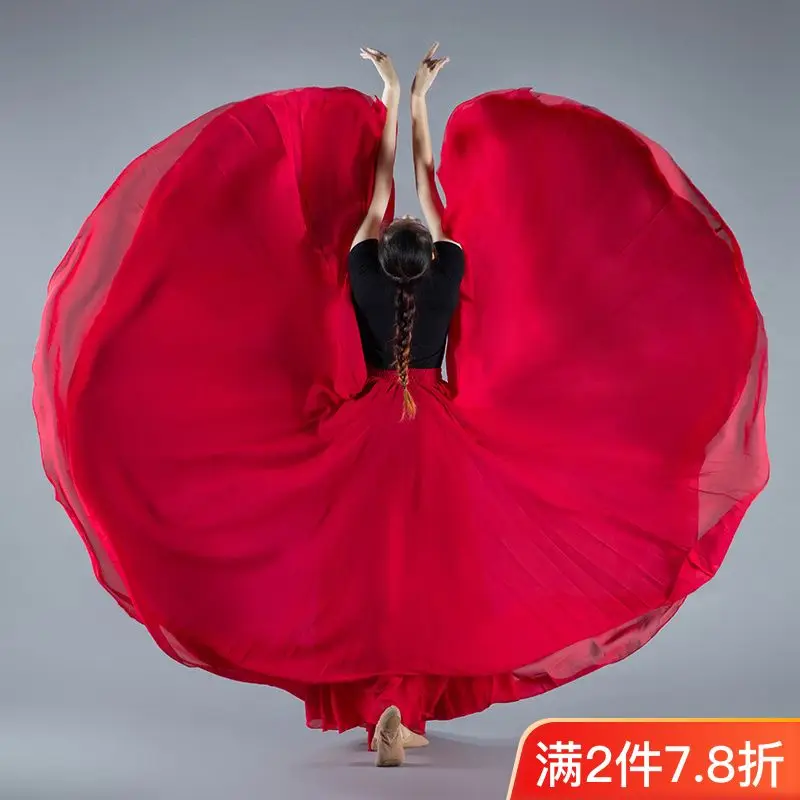 

720 Degree Chiffon Skirt Ballet Belly Dance Women Gypsy Long Skirts Dancer Practice Wear Assorted Dance Skirt 2025 New A364