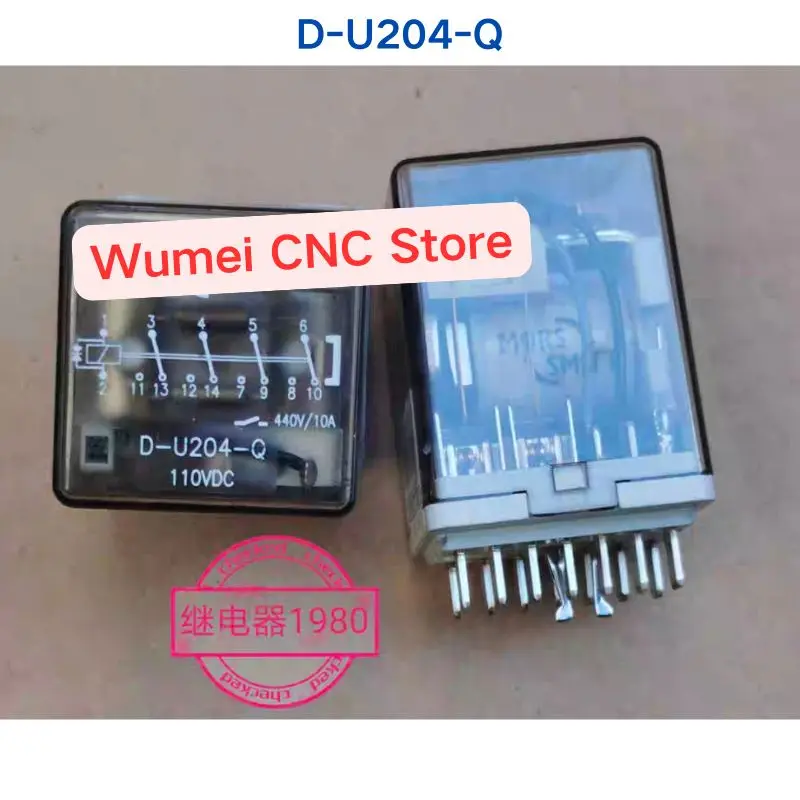 Brand New Original safety relay D-U204-Q 110VDC 1 piece If you need other specifications, please consult