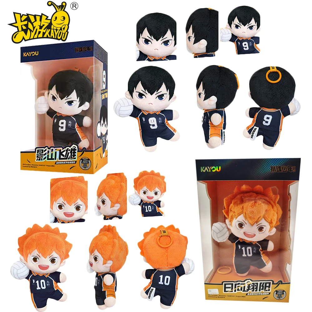 حقيقي KAYOU Haikyuu!! سلسلة High Flame Arena قلادة Tobio Kageyama أنيمي الأجهزة الطرفية شخصيات حقيبة الظهر زينة الهدايا #1