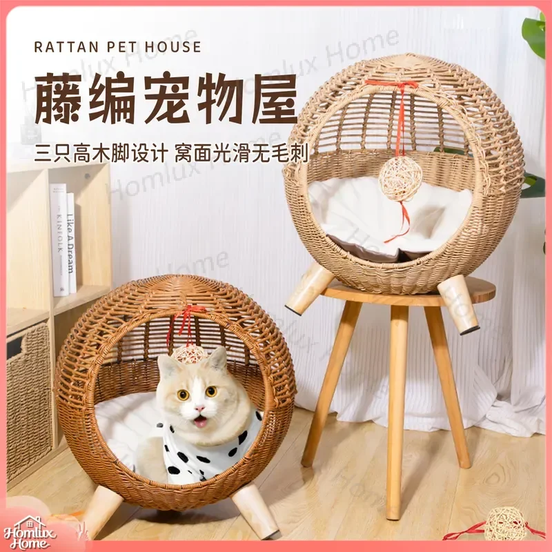 Semi-Enclosed Rattan Cat Litter Box for Indoor Cats Small Dogs Kitten Training Cage with Privacy Cover Cat Litter Enclosure