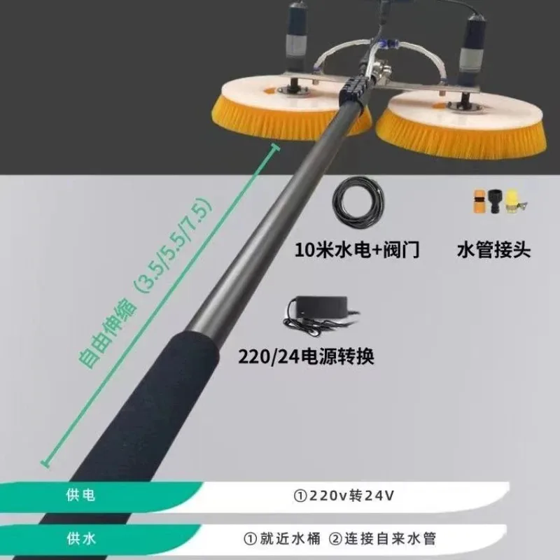 Solar Photovoltaic Panel Cleaning Machine Greenhouse Cleaning Brush Tool Brushless Electric Water Spray Photovoltaic Module
