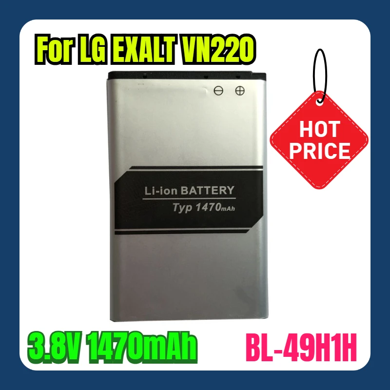 

3.8V 1470mAh Smartphone Battery for LG EXALT VN220