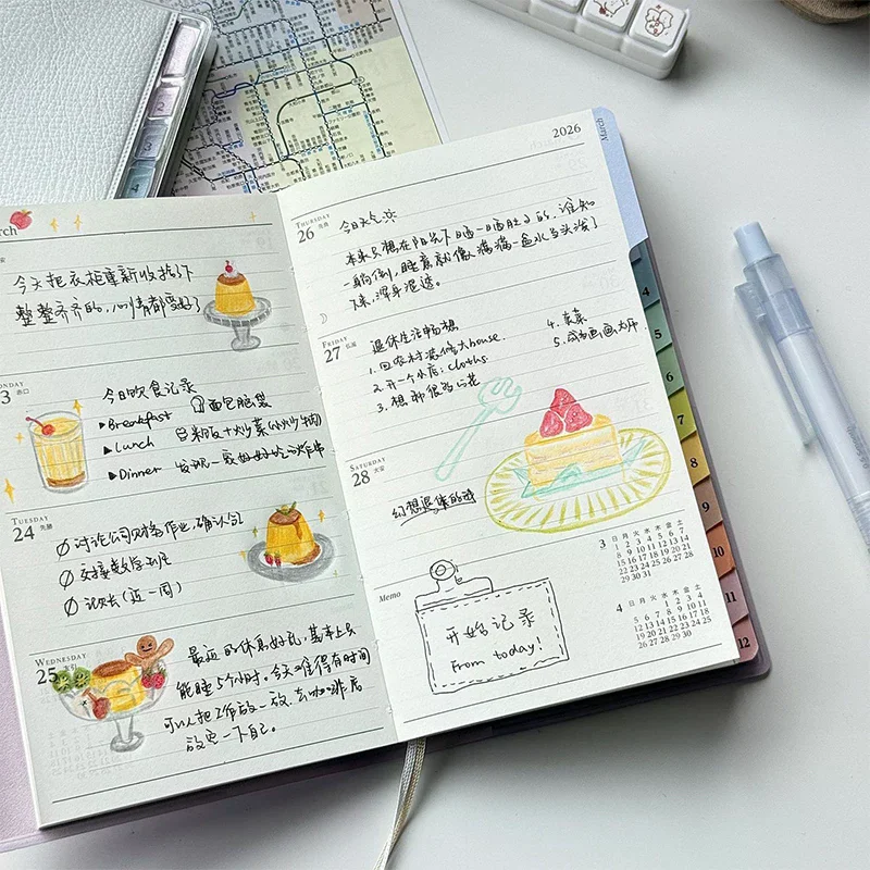 캘린더 노트 다이어리 2026 플래너 레인보우 커티컬 스케줄 핸드북 고급 월간 주간 계획 업무 노트