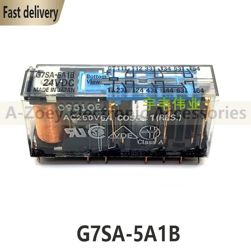 New Original G7SA-5A1B DC24V safety relay 24VDC