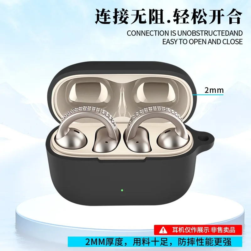 Silicone Case For Motorola MOTO Buds Clip Ear Tips Anti Fall And Dust Proof Charging Case Earphone Shell With Carabiner Included