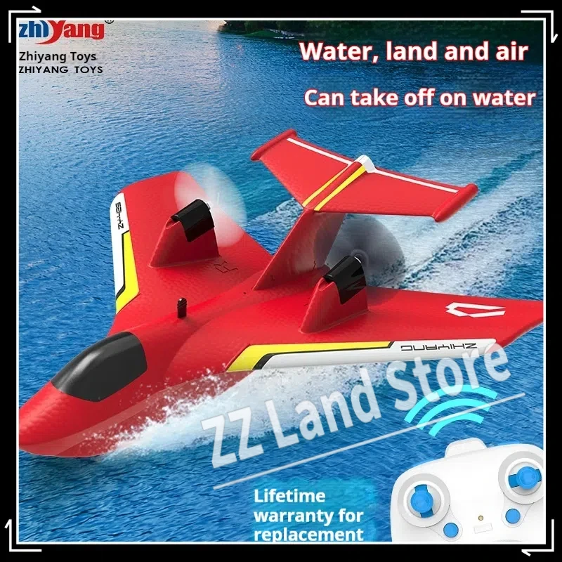 Zy-425 Remote Control Aircraft Water, Land And Air Model Fixed Wing Electric Toy Drop Resistant Water Take-Off Kids Boy Toy Gift