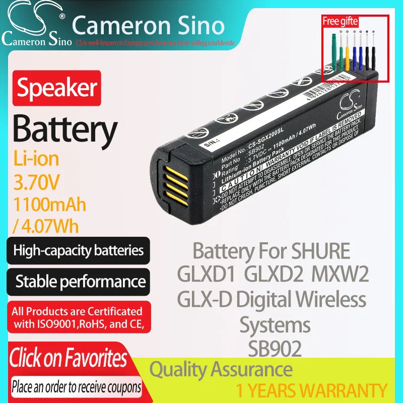 

Аккумулятор CameronSino Для SHURE GLXD1 GLXD2 GLX-D, цифровые беспроводные системы MXW2, подходит для батареи динамика SHURE SB902, 1100 мАч, 3,70 в