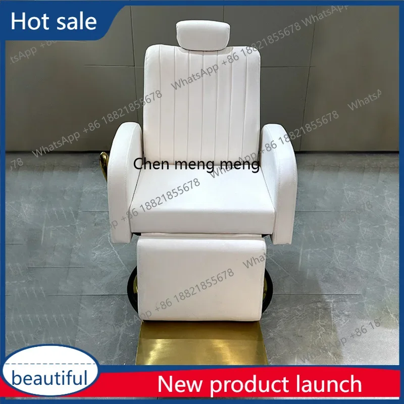 

A6239 Hairdressing shop chair Barber shop Dyeing and ironing seat Hair salon Can lift and lower Barber chair