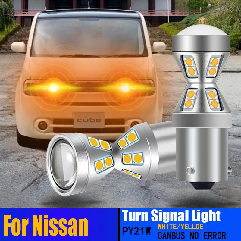 

2PCS Canbus No Error LED Turn Signal Light Bulb PY21W BAU15S 7507 For Nissan Cube Navara NP300 D23 NV200 Terrano Tiida 2007-2012