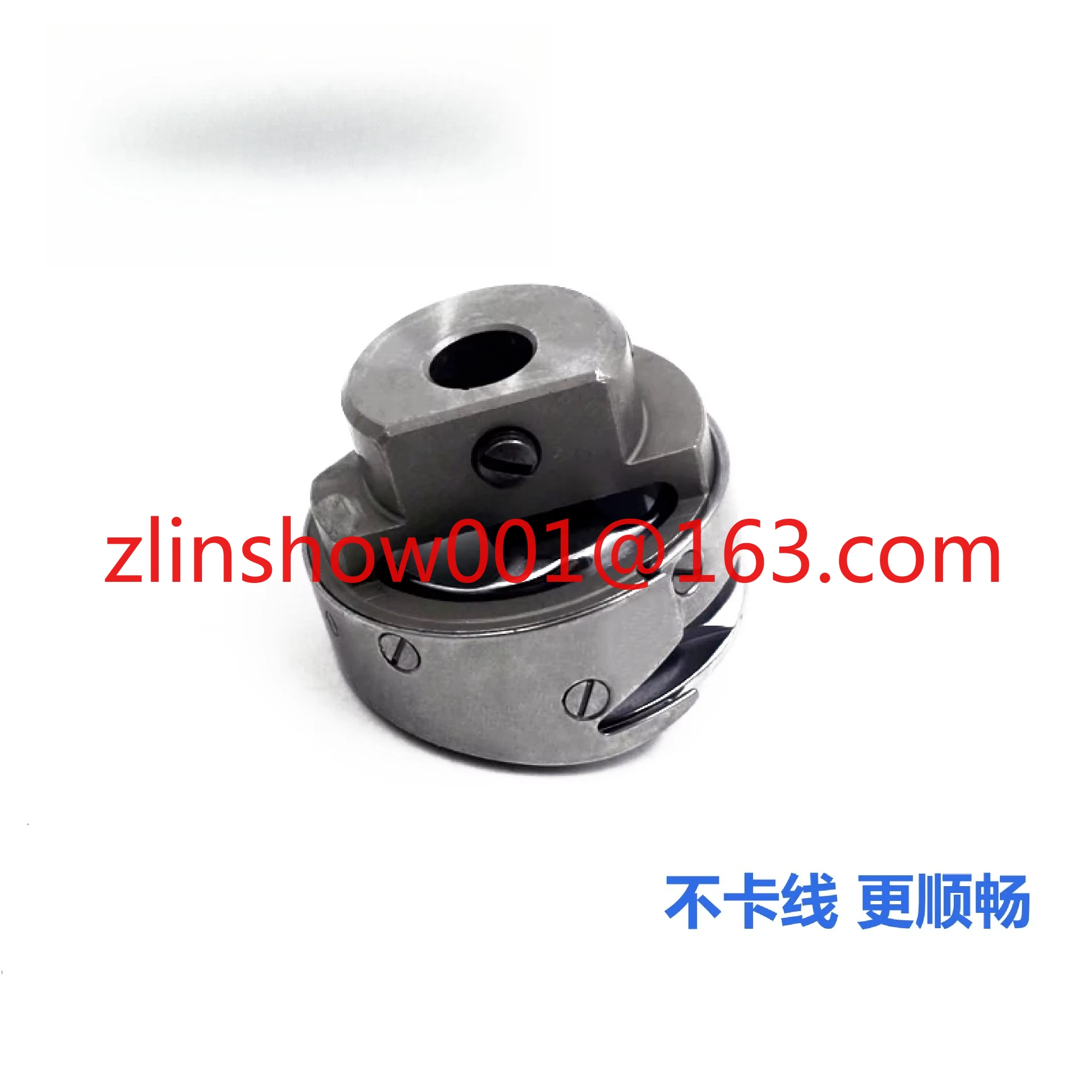 

Portable Sewing Machine Tools and Accessories - Rotary Shuttle - Automatic Cutting and Flatbed Rotary Shuttle