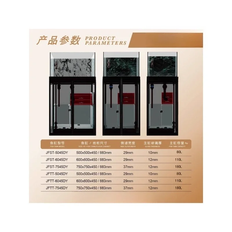Glass bottom filter strong discharge water-free ecological air tank, aluminum alloy household