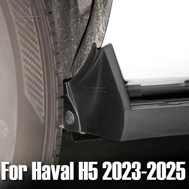 

For Haval H5 2023 2024 2025 Car MudFlaps Front Rear Mudguards Fender New Upgrade Wheel Protector Splash Guards Auto Accessories