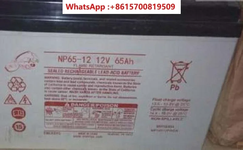 NP65-12 (12V65AH) U…