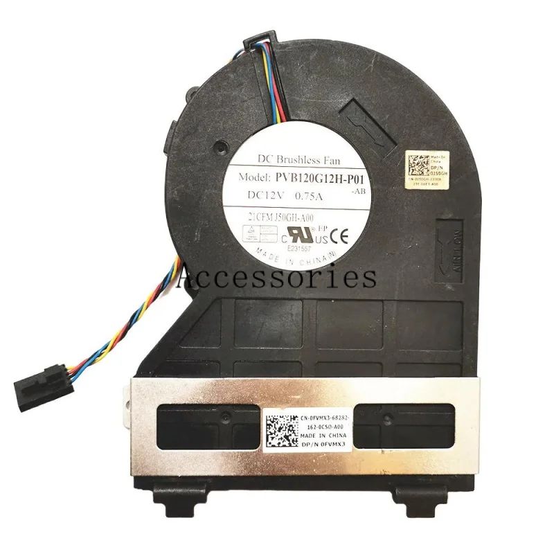 pvb120g12h p01