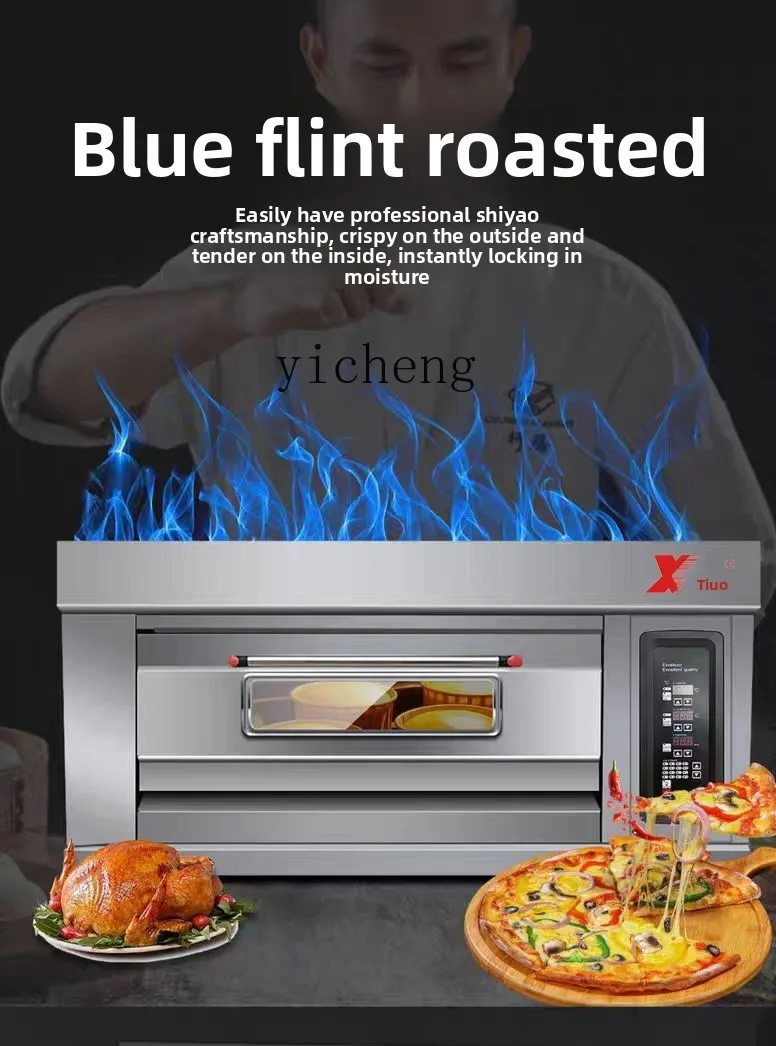 XL oven commercial large capacity bread cake pizza baking special two layers two plates