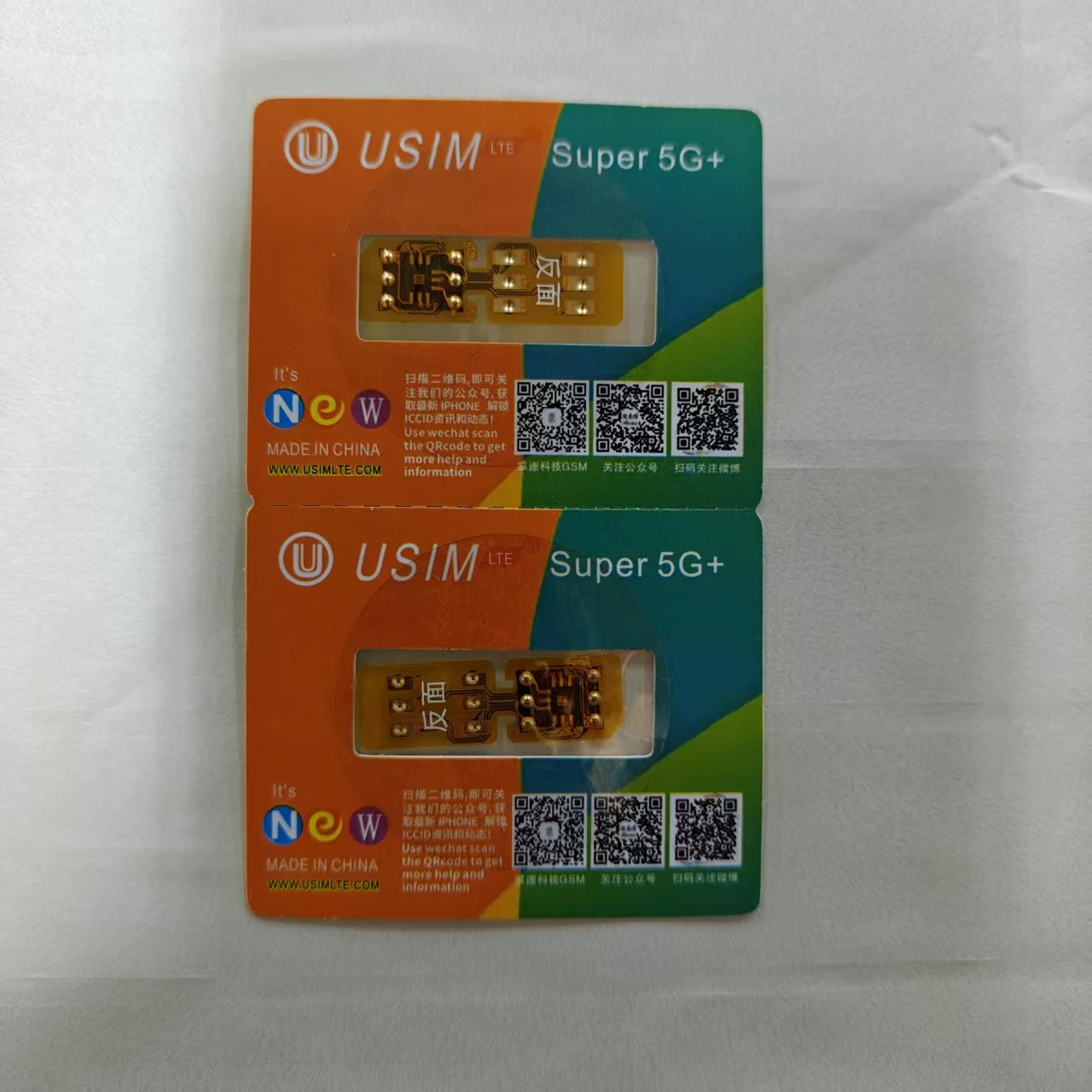Dukungan Usim Super 5G + MEP V3.0 Baru 2025 untuk IP13 Hingga 16 Promax Hanya Digunakan Dalam Ponsel Slot Dual-Sim Kartu SIM Ganda dan Siaga Ganda