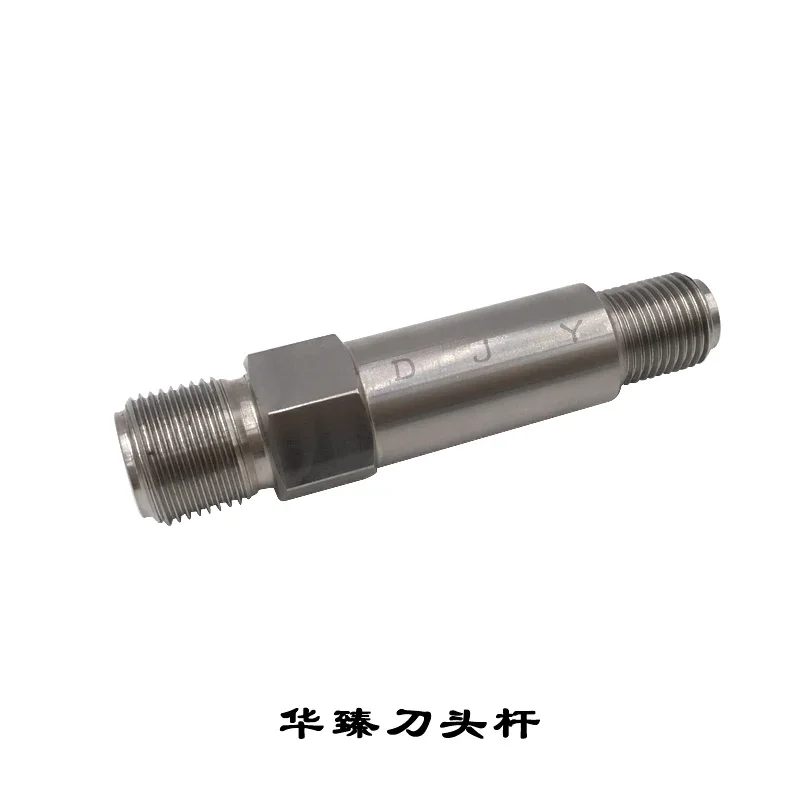 

Water Knife Accessories, High-pressure Connecting Rod Accessories