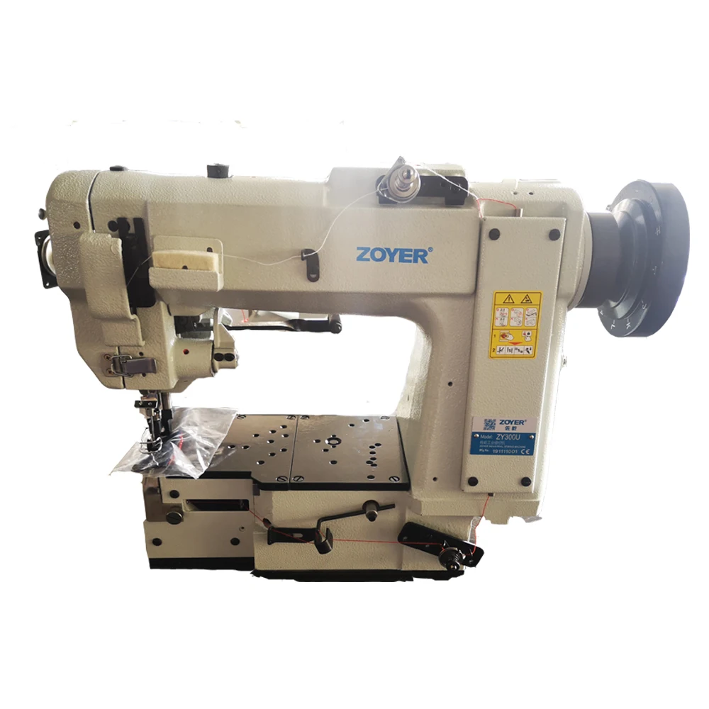 

ATV&UTVZY300UX5 Mattress Tape Edge Chain Stitches Sewing Machine 300U Machine