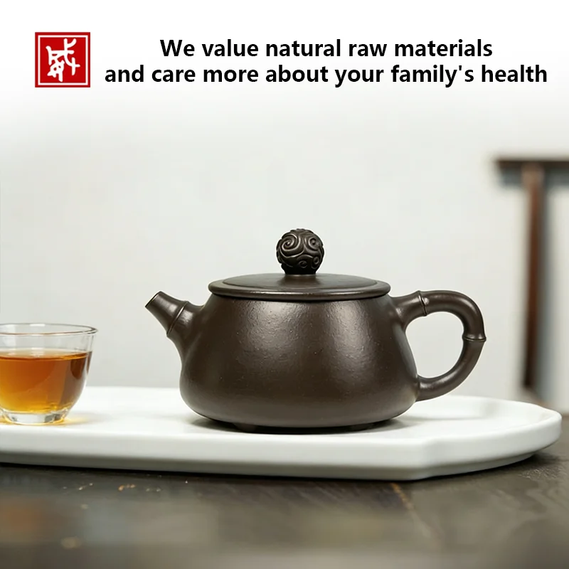 

220ml Yixing Zisha Shi Piao Teapot, Tianqing Clay with Bamboo Blessing.Auspicious Knob.Kung Fu Tea Pot