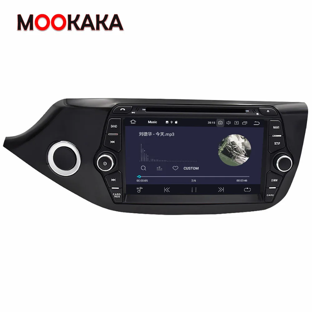 7For KIA CEED 2013-2016 Car Player GPS Navigation 128GB Android 10 Auto Radio Stereo Head Unit Audio Recorder 7Inch Auto Carplay