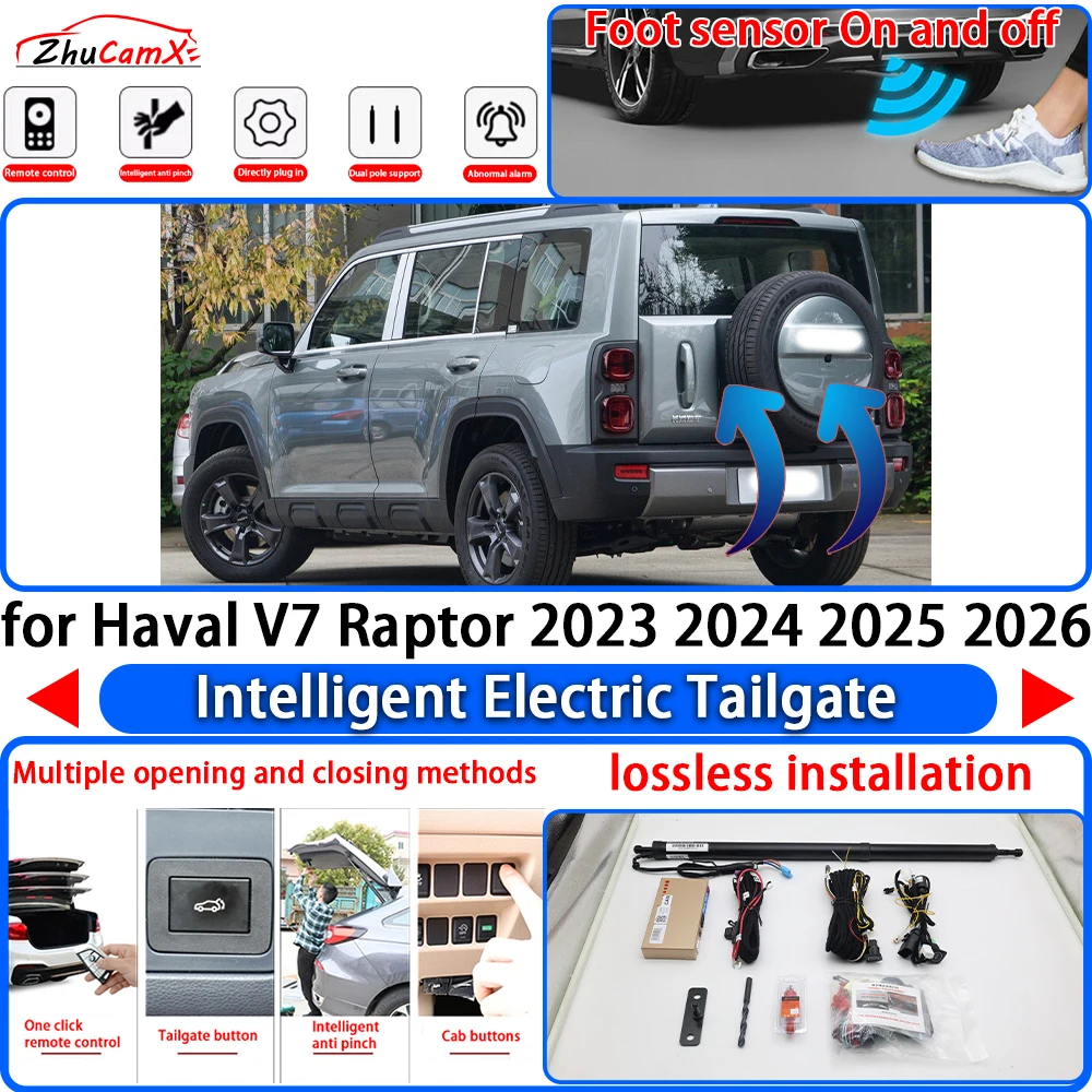 for Haval V7 Raptor 2023 2024 2025 2026 Power Liftgate Trunk Electric Suction Tailgate Intelligent Tail Gate Lift Strut System