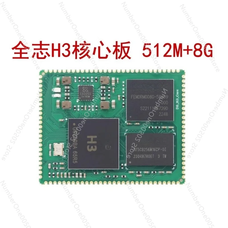 

H3 core board quad core Linux/Ubuntu/Debian/Android development board