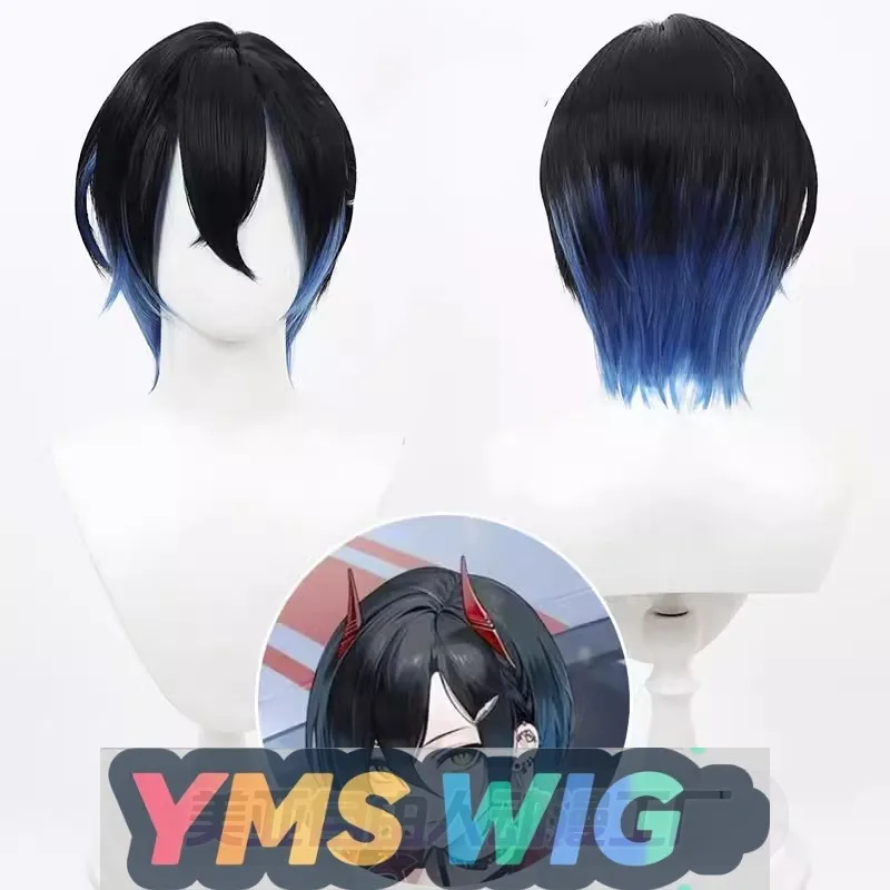 

[YMS WIG] Парик для косплея Azur Lane Ulrich Von Hutten, мобильная игра с градиентом кожи головы