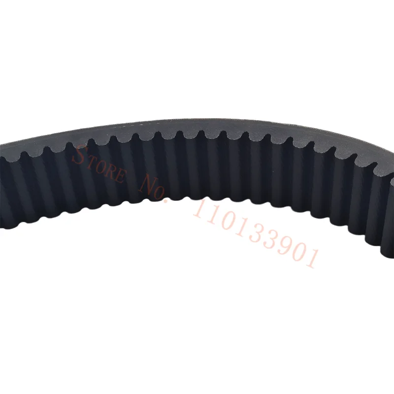 

1pc variable speed belt 4230V556