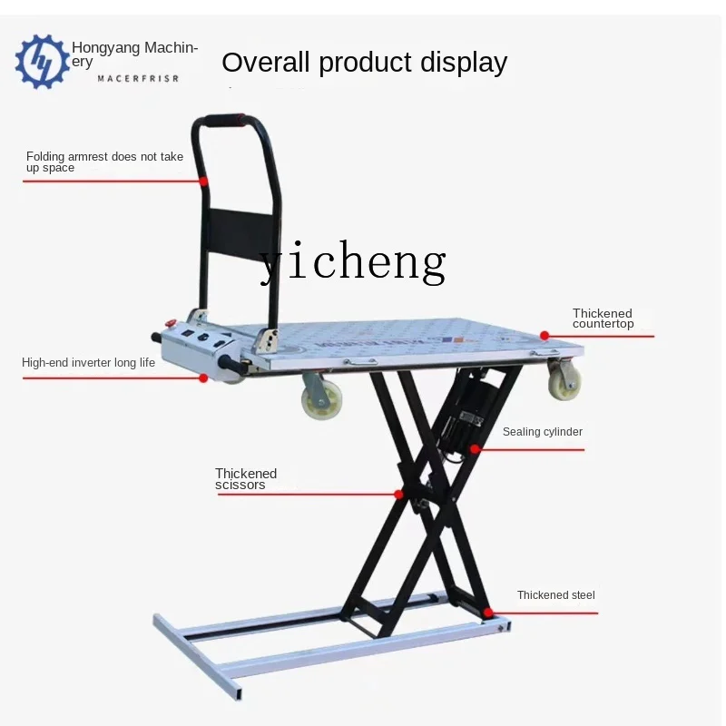 

ZC Electric Loading and Unloading Hydraulic Platform Trolley Portable Lifting Platform Trolley Electric Trolley