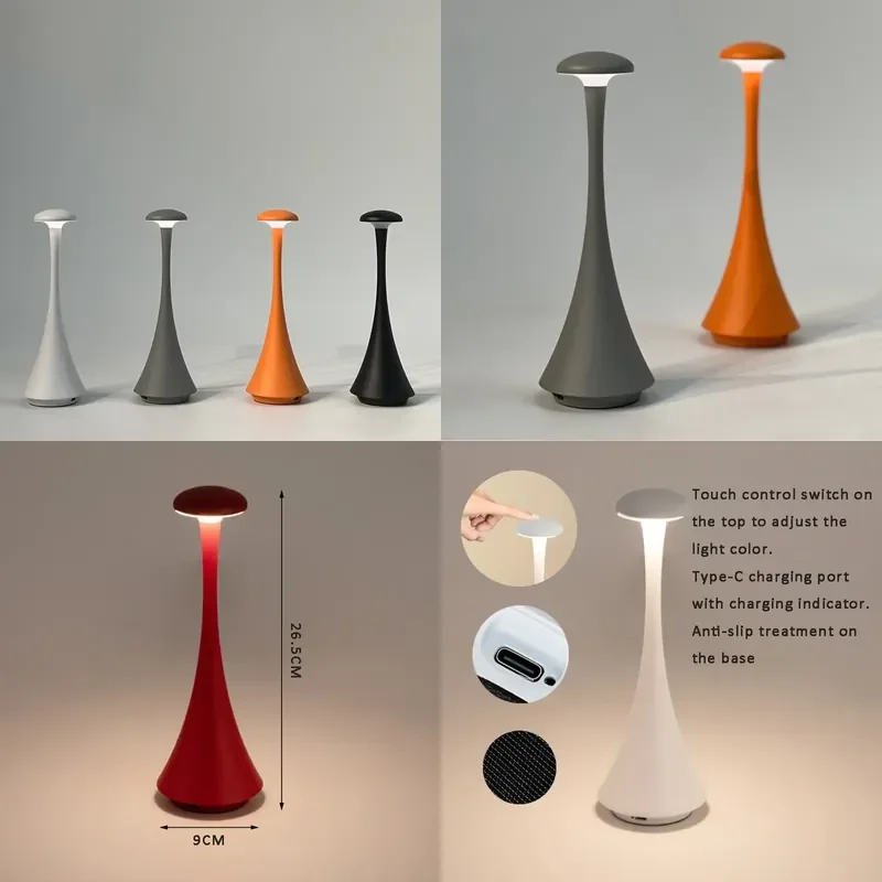 Head Mushroom Table  Rechargeable Wireless touch Creative Lamp USB-C Desk Lamp Hotel Bedroom Atmosphere Light